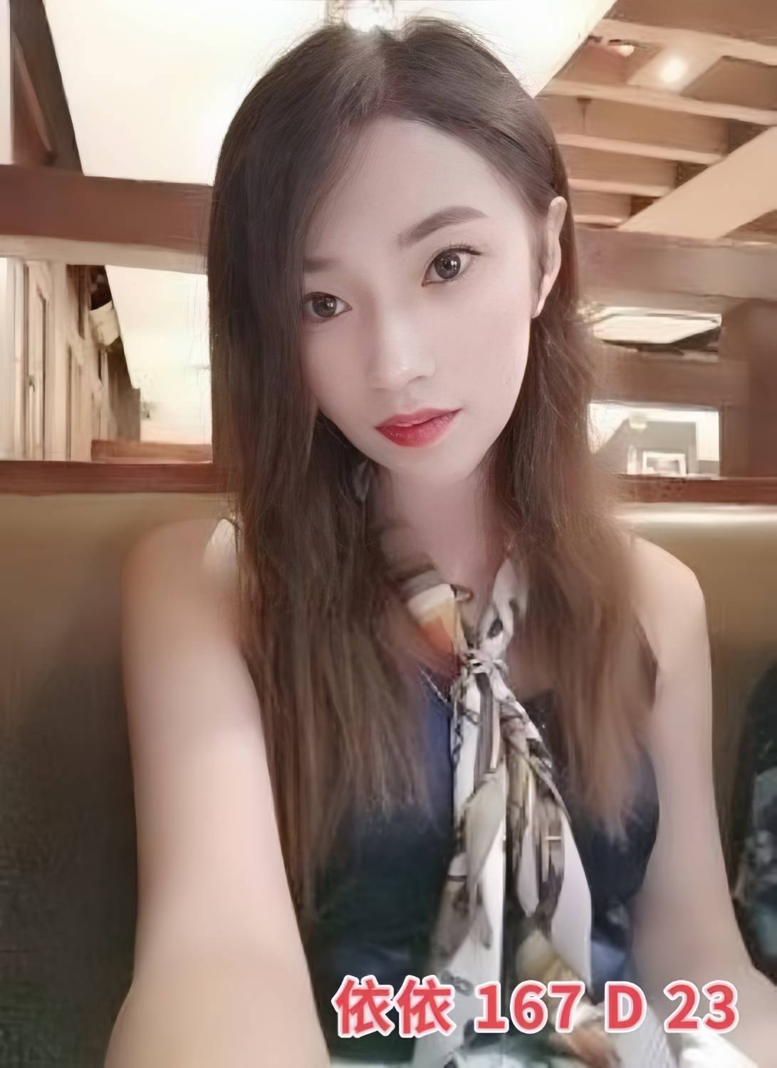 極漱宜蘭定點 馨雨 氣質美腿秘書 台灣女孩